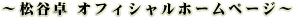 JItBVz[y[W