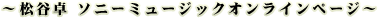 J\j[~[WbNICy[W