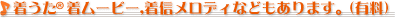 E[r[AMfBȂǂ܂BiLj